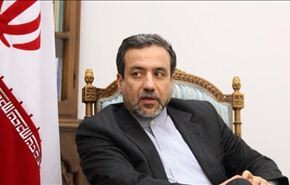 المحادثات النووية تكلل بالنجاح لو تجردت عن مطالب غير معقولة