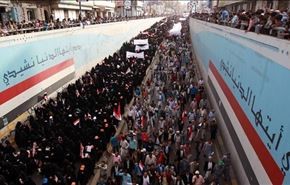 اعتراض یمنی ها به کشتار معترضان در صنعاء