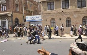 مقتل 6 متظاهرين يمنيين بتفجير عبوة ناسفة في عمران