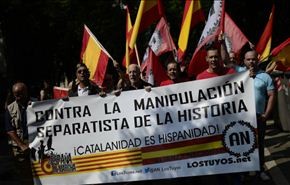 آلاف المتظاهرين في برشلونة للمطالبة بانفصال كتالونيا