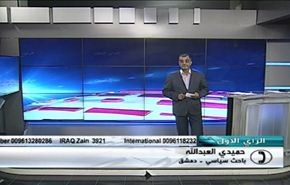 كيف تقوم استراتيجية أوباما لمكافحة الارهاب؟