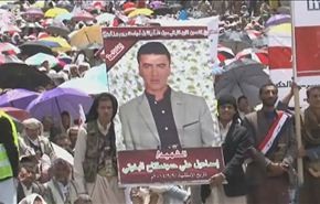 فيديو خاص عن اليمن، سقف المحتجين يرتفع والسبب..