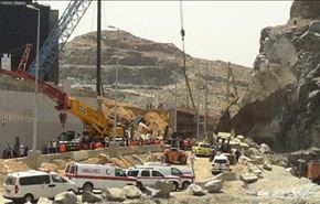 5 کشته براثر فروریختن دیوار پلی در مکه + فیلم
