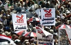 تظاهرة حاشدة في صنعاء وتشييع لضحايا سقطوا برصاص العسكر