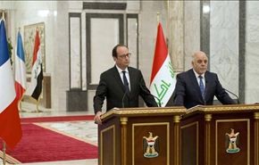 العراق يتهم دولا اقليمية بتمويل الارهاب+ فيديو