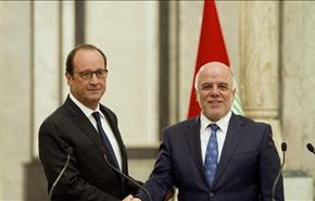 انتقاد عراق از حمایت برخی کشورها از تروریسم
