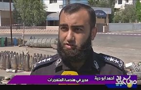 آثار العدوان الاسرائيلي في غزة