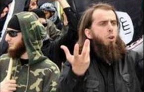 محاکمه خواننده رپ آلمانی به اتهام همکاری با داعش