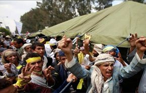 هيومن رايتس : السلطات اليمنية استخدمت القوة المميتة ضدّ المحتجين