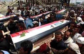 واکنش دیده بان حقوق بشر به کشتار معترضان یمنی