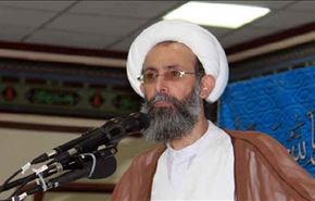 اعلام حکم شیخ نمر در روزنامه‌های سعودی