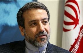 عراقجي يستبعد الوصول الى حصيلة نهائية في نيويورك