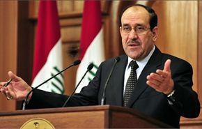 المالكي:الحرب على داعش جاء بعد الخوف من وصول الارهاب لاوروبا