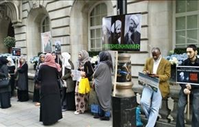 إضراب عن الطعام أمام سفارة البحرين في لندن