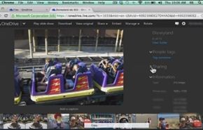 مايكروسوفت تعيد تسعير التخزينِ السحابي OneDrive