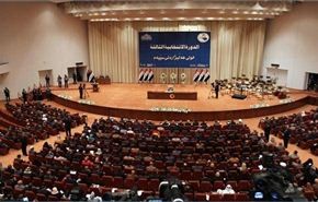 البرلمان العراقي يؤجل التصويت على الوزراء الامنيين الى الخميس