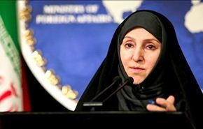 طهران: التحالف الدولي ضد 