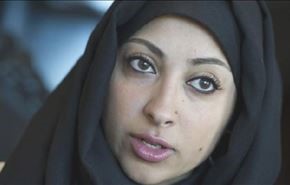 درخواست سازمان‌های حقوقی برای آزادی فعال زن بحرینی