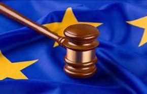 المحكمة الأوروبیة ترفع الحظر عن البنك المركزی الإیراني