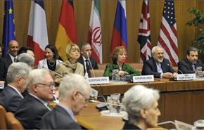 انتهاء الجولة السابعة للمفاوضات النووية بين ايران و 5+1