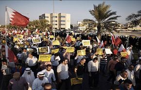 المعارضة ترفض اقتراحا لحكومة المنامة لايلبي مطالب الشعب+فيديو وصور