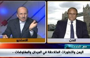 اليمن والتطورات المتلاحقة في الميدان والمفاوضات- الجزء الاول