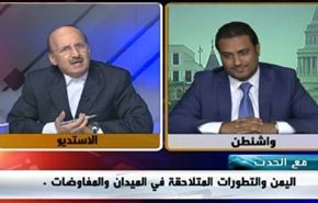 اليمن والتطورات المتلاحقة في الميدان والمفاوضات- الجزء الثاني