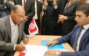من هم المرشحون لانتخابات الرئاسة في تونس ؟