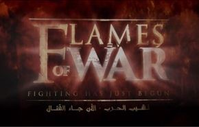 فیلم هالیوودی جدید داعش در اینترنت