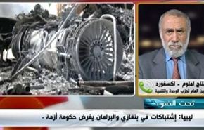 اشتباكات فى بنغازي و البرلمان يفرض حكومة أزمة