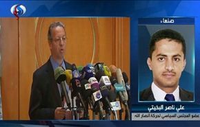 خاص، اتفاق مرتقب في صنعاء يلبي اغلب المطالب الشعبية+فيديو