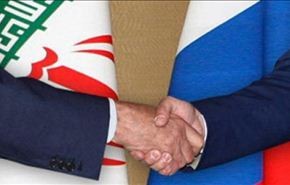 إعادة تأسيس مصرف إيران وروسيا المشترك لتسهيل الصادرات