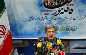 ايران تزيح الستار عن انجازات دفاعية جديدة قريبا