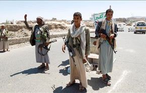 نخست وزیر یمن استعفا کرد