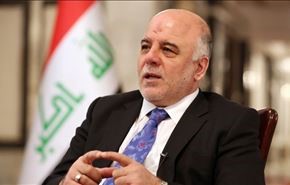العبادي :انفصال كردستان عن العراق يحدده الدستور