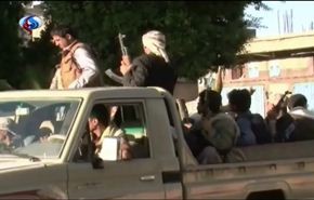 فيديو؛ تقرير خاص من سيطرة انصار الله على صنعاء