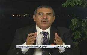 إتفاق الشراكة واستعادة ملامح اليمن 