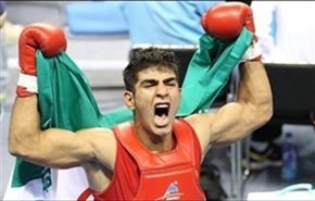 الايراني سيفي يحرز ذهبية الووشو في اسياد انشيون