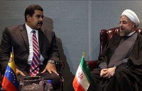 روحاني يدعو لتطوير العلاقات الايرانية الفنزويلية الى أعلى المستويات