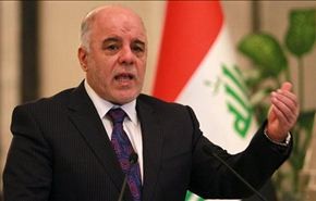 العبادي ينتقد واشنطن لعدم التنسيق مع القوات العراقية