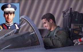 صور/ داعش يتوعد أميرين سعوديين بالذبح لمشاركتهما بالغارات الجوية