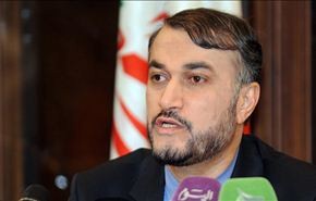 عبداللهيان: 