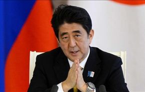 اليابان تدعم بوسائل غير عسكرية الحرب ضد 