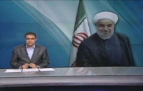 خطاب روحاني بالامم المتحدة وتطورات سوريا ومعاقبة حماة الارهاب