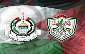 تشکیلات خودگردان فلسطین، به غزه باز می گردد