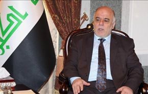 العبادی: حاکمیت عراق باید حفظ شود