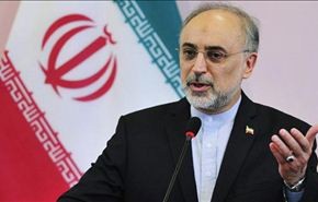 صالحي: الانشطة النووية الايرانية شفافة تماما تقنيا وقانونيا