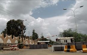 انفجار در ساختمان سفارت آمریکا در پایتخت یمن