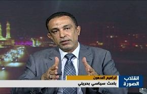 هل تحول التجنيس السياسي في البحرين إلى حرب إبادة ؟