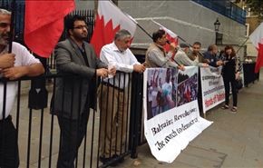 معتصمون أمام مقر كامرون :كفّوا عن دعمكم لسلطات البحرين